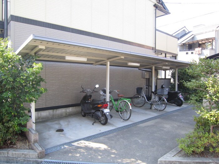 物件外観写真3　(駐輪場)