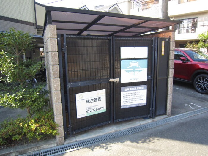 物件外観写真6　(その他)