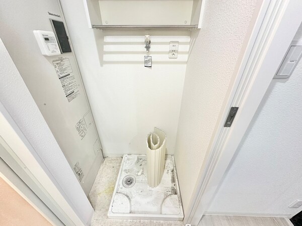 洗濯機置場