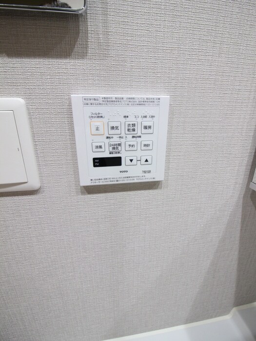 物件内観写真19　(内観写真)