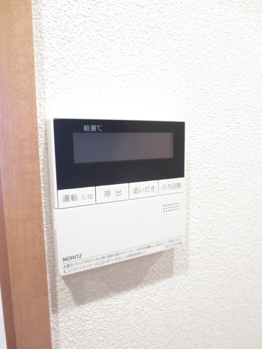 物件内観写真22　(内観写真)