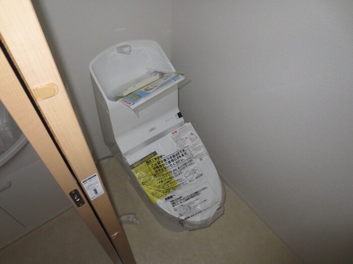 物件内観写真20　(トイレ)