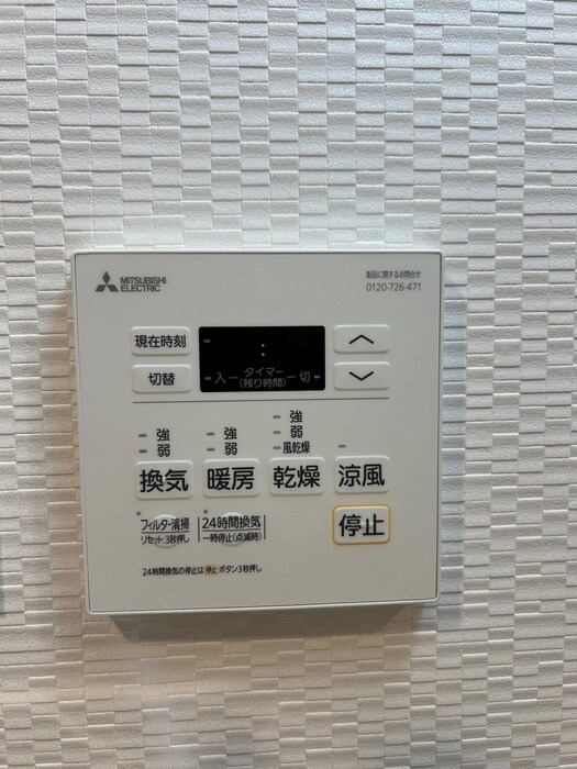 物件内観写真22　(内観写真)