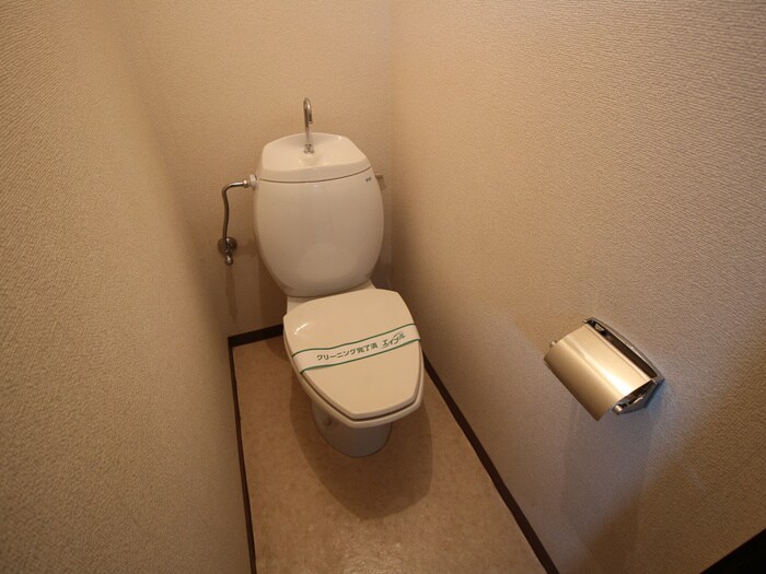 物件内観写真10　(トイレ)