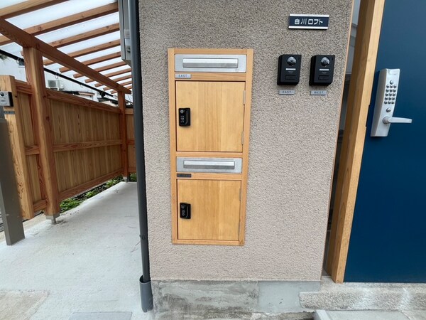 建物設備