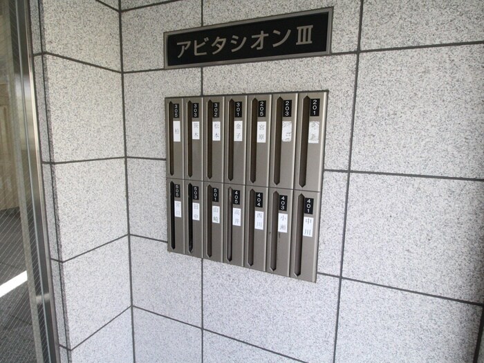 物件外観写真6　(建物設備)