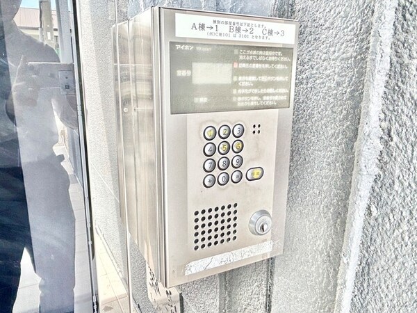 建物設備
