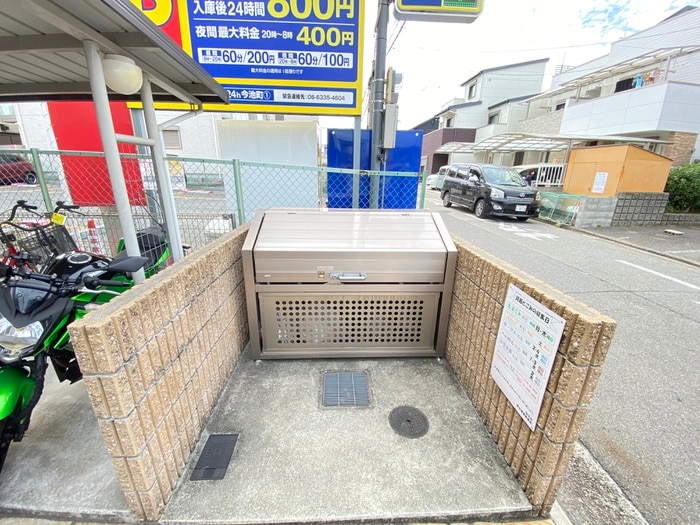 物件外観写真6　(その他)