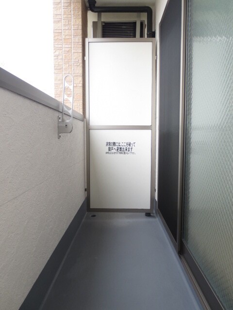 物件内観写真16　(ベランダ・バルコニー)