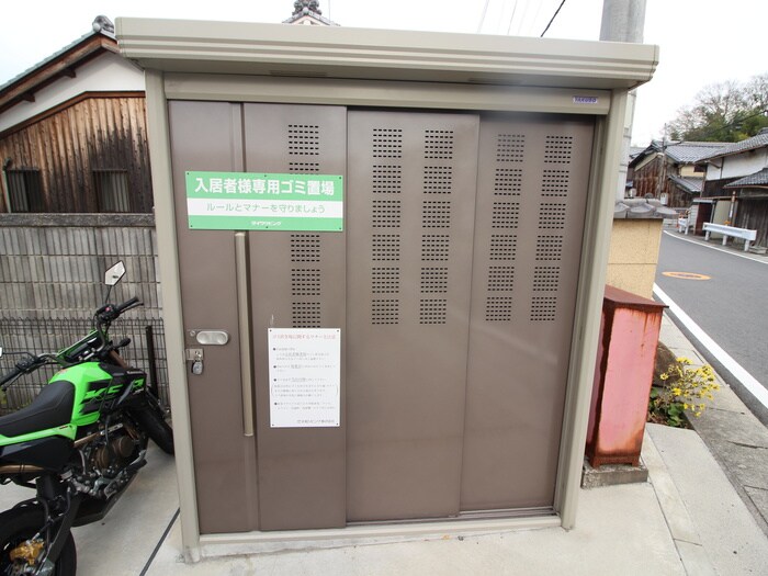 物件外観写真5　(その他)