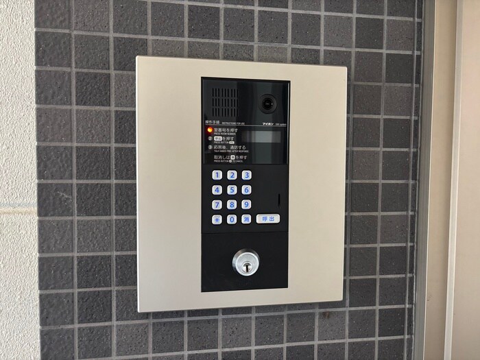 物件外観写真5　(建物設備)