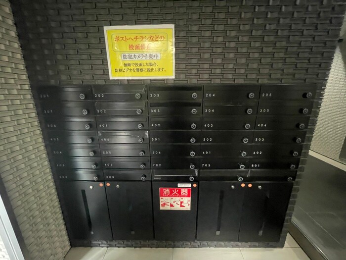 物件外観写真4　(建物設備)