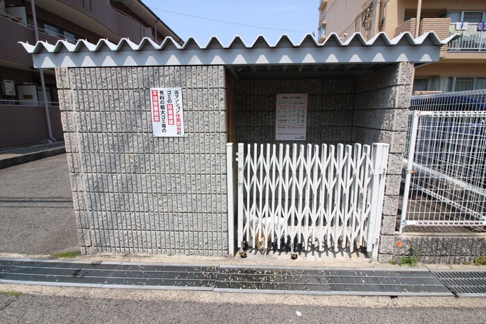 物件外観写真4　(建物設備)