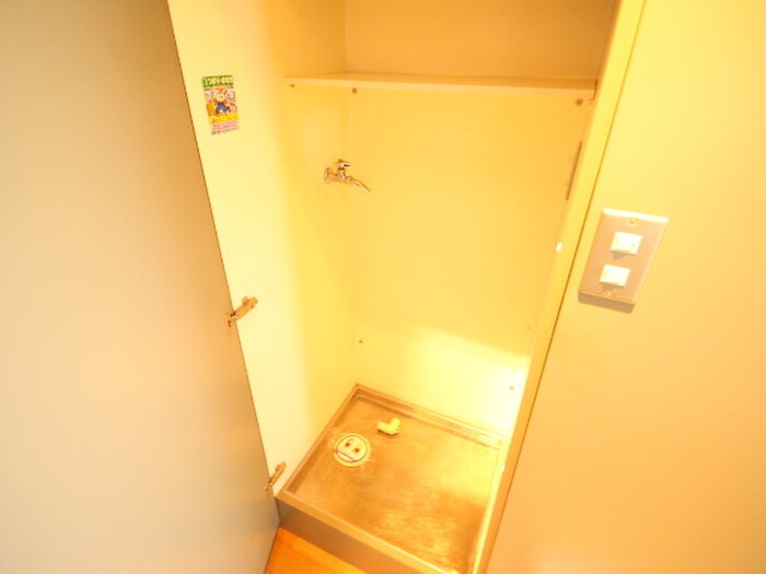 物件内観写真7　(洗濯機置場)