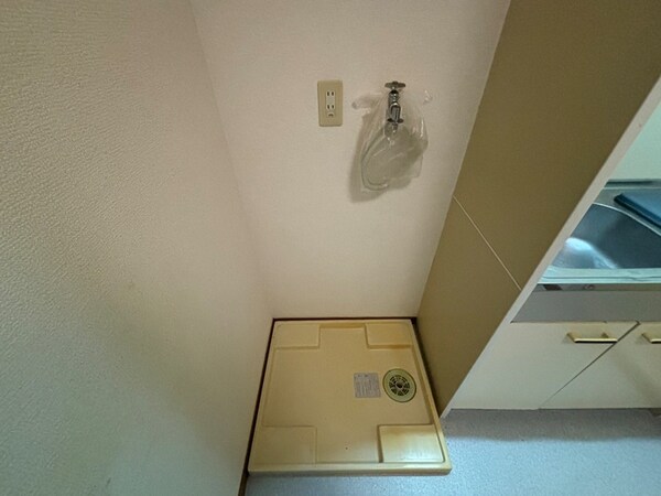 洗濯機置場