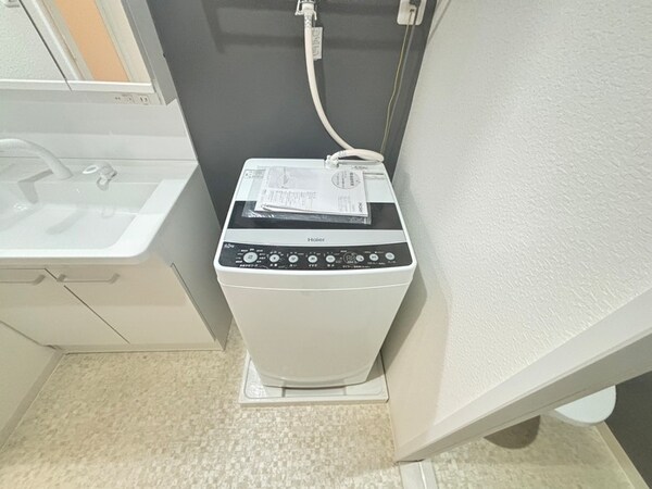 洗濯機置場