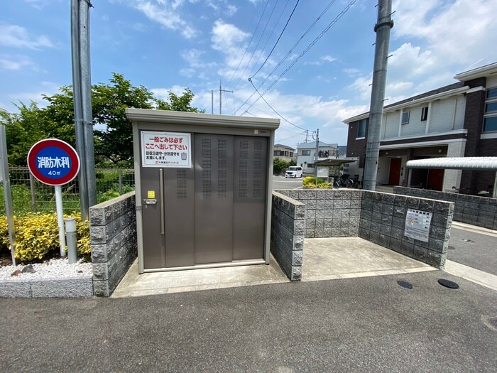 物件外観写真6　(建物設備)