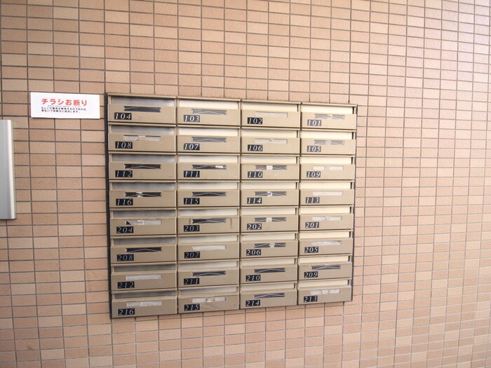 物件外観写真5　(建物設備)