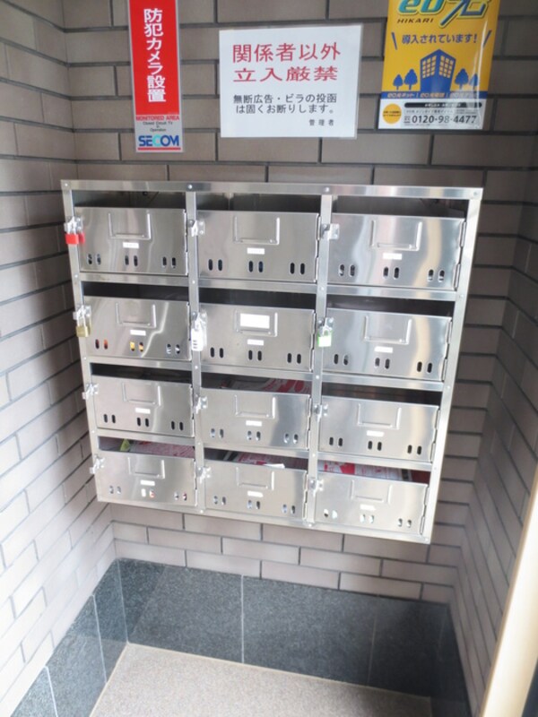 建物設備