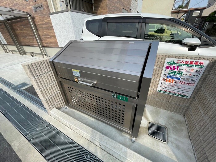 物件外観写真3　(建物設備)