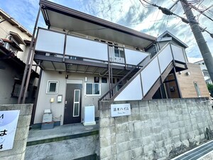 清水ハイム外観写真