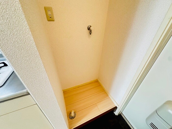 物件内観写真13　(洗濯機置場)