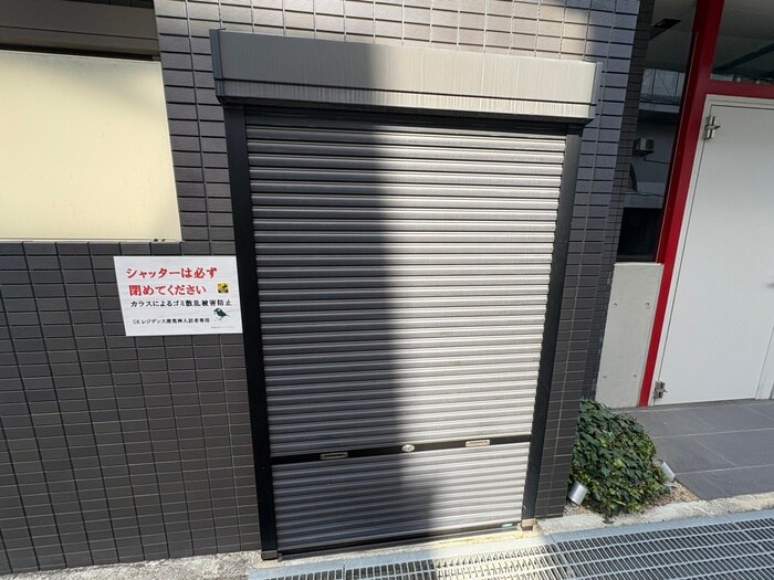 物件外観写真6　(建物設備)