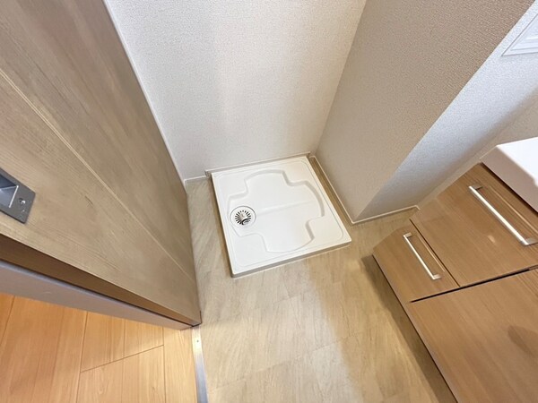 洗濯機置場