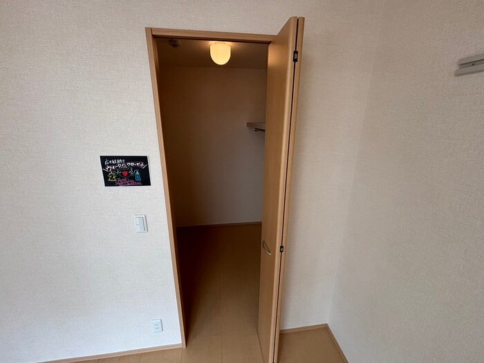 物件内観写真8　(収納)