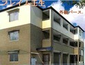 仮)フレイム壬生