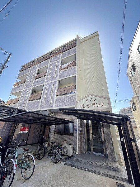 メゾンフレグランス外観写真