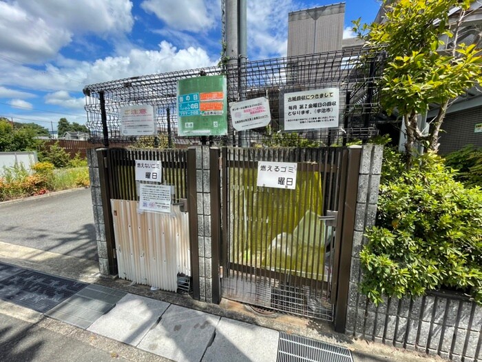 物件外観写真5　(建物設備)