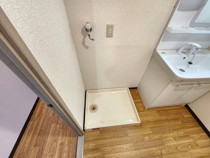 物件内観写真13　(洗濯機置場)