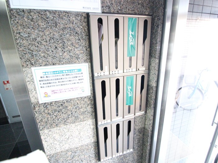 物件外観写真5　(建物設備)