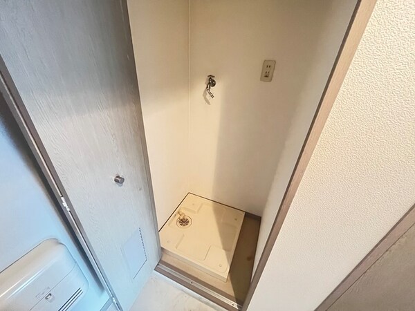 洗濯機置場