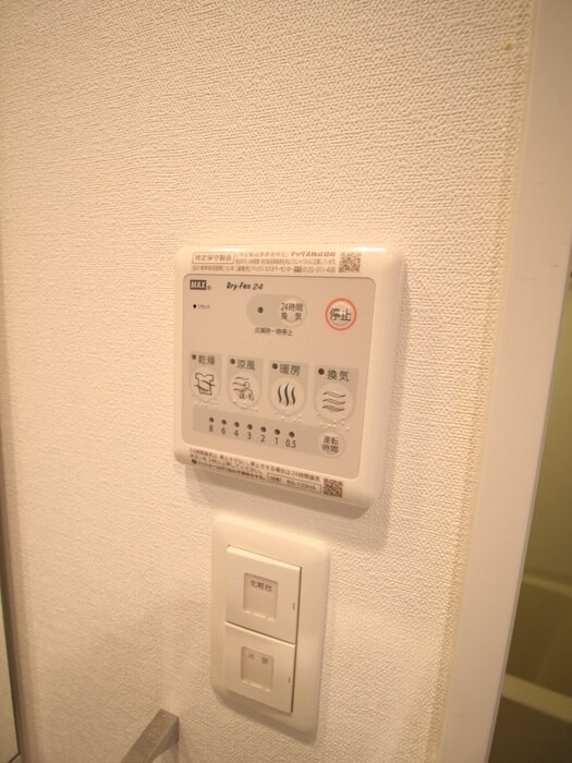 物件内観写真20　(内観写真)