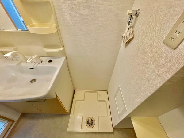 洗濯機置場