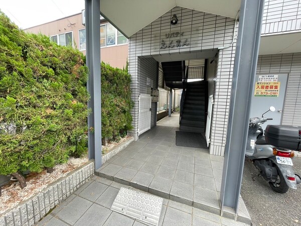 エントランス部分