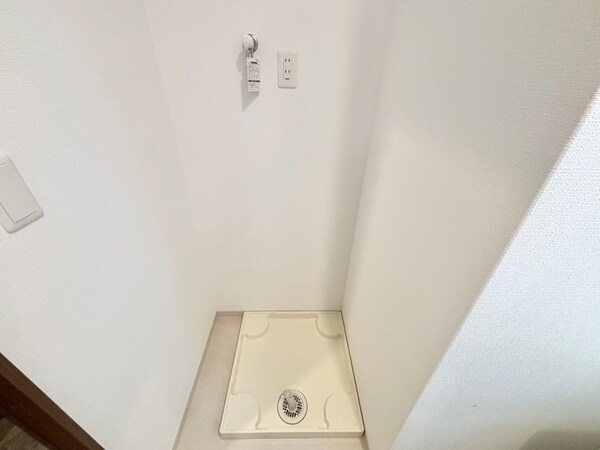 洗濯機置場