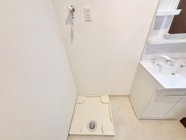 洗濯機置場