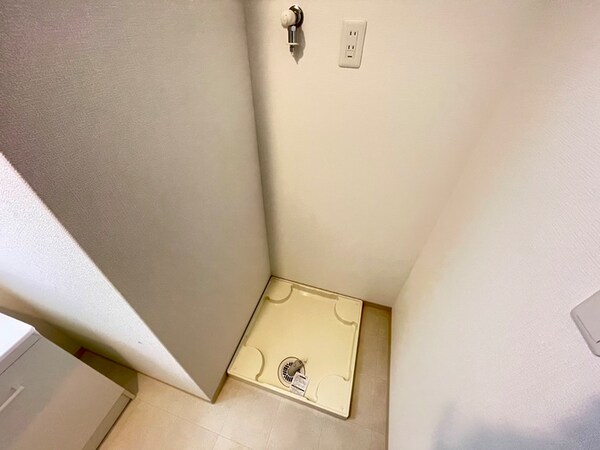 洗濯機置場