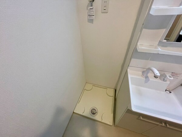 洗濯機置場