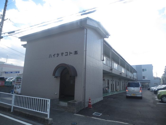 外観写真