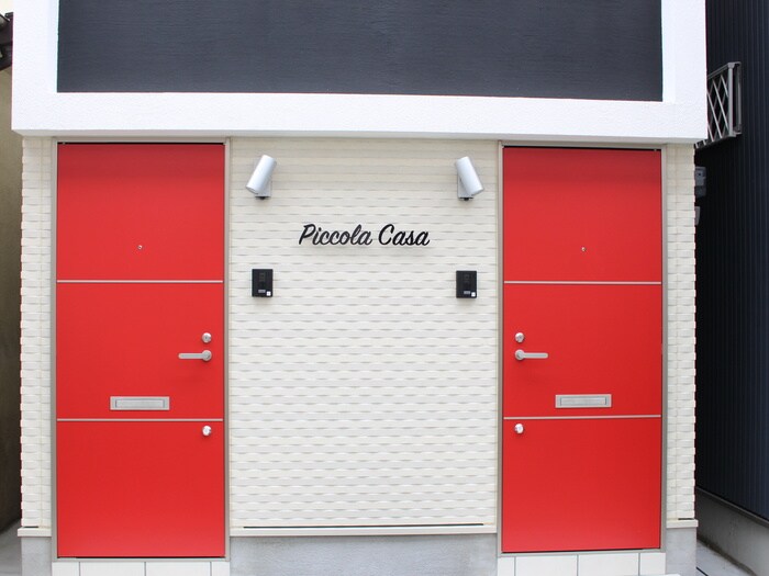 物件外観写真3　(外観写真)