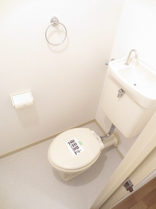 物件内観写真15　(トイレ)