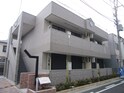 スマイル南三国ヶ丘