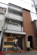 五条ソリテア