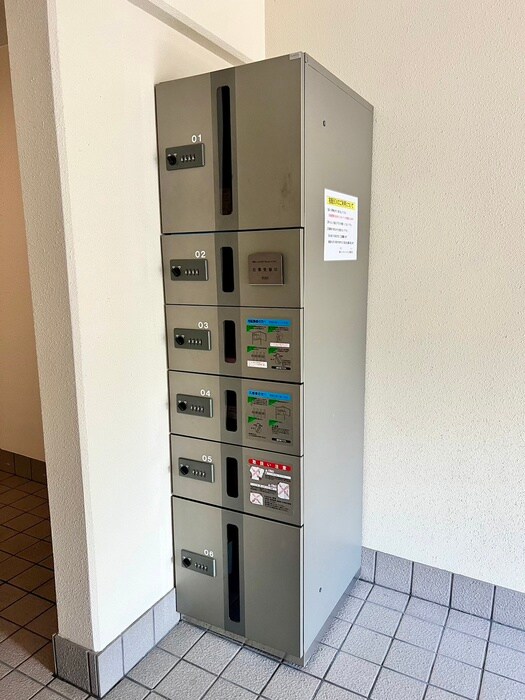 物件外観写真5　(建物設備)