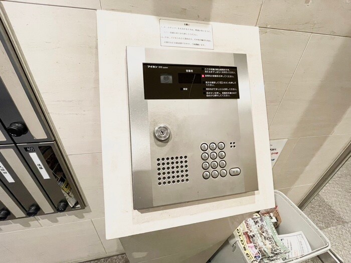 物件外観写真3　(建物設備)