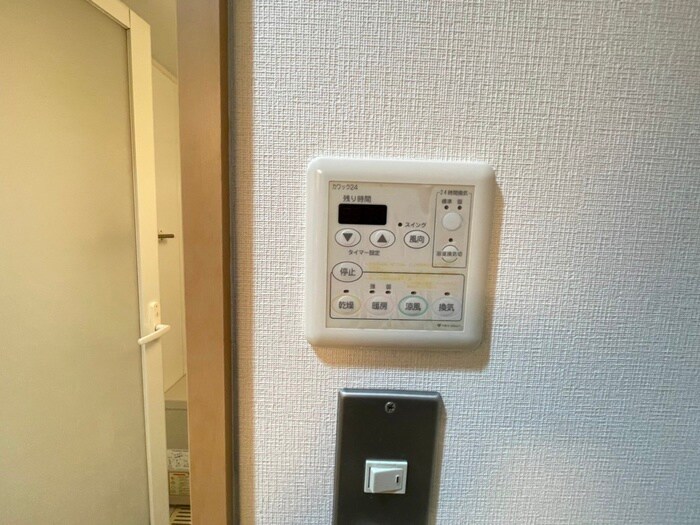 物件内観写真20　(内観写真)